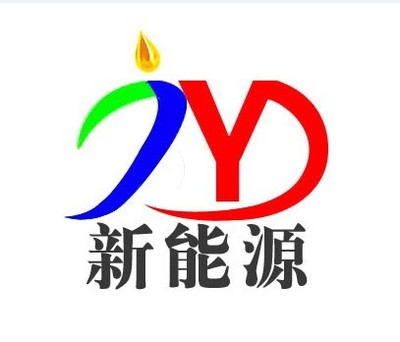 甲醇柴油技術,甲醇汽油技術-嘉源新能源