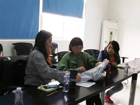 悅達家紡面料公司召開產(chǎn)品技術交流會