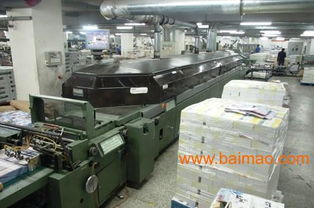 書刊畫冊印刷包裝印刷海報名片印刷印前設計,書刊畫冊印刷包裝印刷海報名片印刷印前設計生產廠家,書刊畫冊印刷包裝印刷海報名片印刷印前設計價格