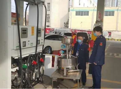 西咸新區(qū)市場監(jiān)管局灃東新城分局抓防控促發(fā)展,全方位助力企業(yè)復(fù)工復(fù)產(chǎn)