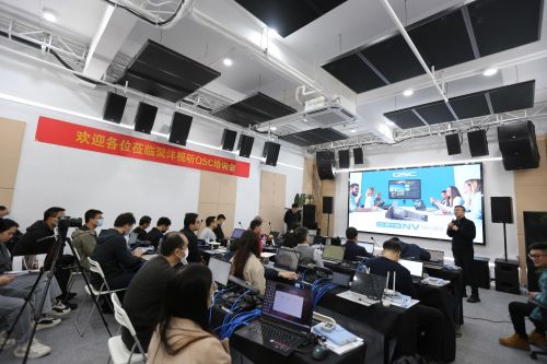 聚灃qsc產品技術培訓會 廣州站圓滿結束