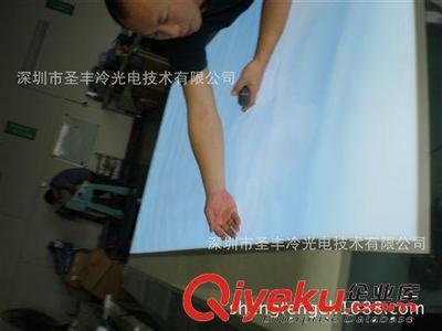 深圳工廠EL冷光片訂制無后顧之憂專業(yè)服務圖片|深圳工廠EL冷光片訂制無后顧之憂專業(yè)服務產(chǎn)品圖片由深圳市圣豐冷光電技術公司生產(chǎn)提供-